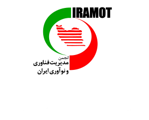 جایزه مدیریت فناوری