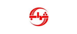 برند شهاب