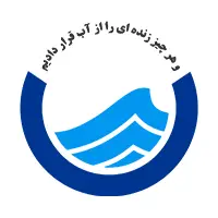 لوگو سازمان آب